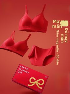 Bộ đồ lót nữ MiiOW ngực chữ V thoải mái màu đỏ
