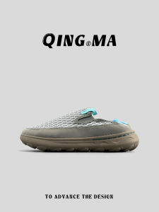 QING_MA | Breathable Non-slip Easy to Put On Mens Casual Shoes