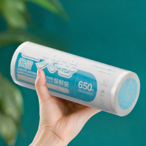 CHAHUA | Antibacterial Food-Grade Storage Bags