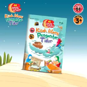 Buku Anak Kisah Islami Pengantar Tidur - PQS