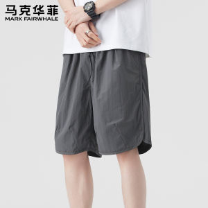 Mark Fairwhale | Design Comfortable Lightweight Breathable Matching Summer Sport Shorts Men 5th Pants