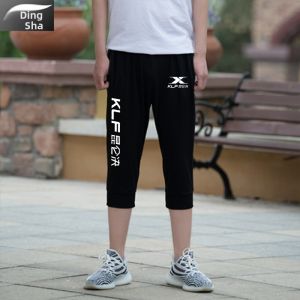 DINGSHA | Martial Arts Sports Pants Customizable
