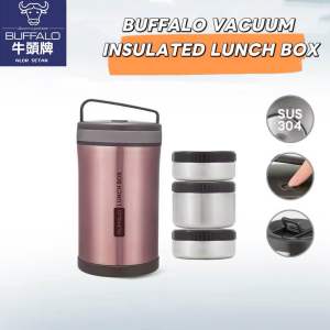 BUFFALO VACUUM INSULATED LUNCH BOX 1.7L 牛头牌真空隔热饭盒