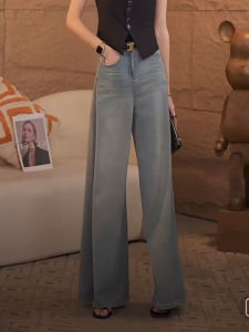 MANMI | Quần Jeans Chân Rộng Kiểu Cổ Điển