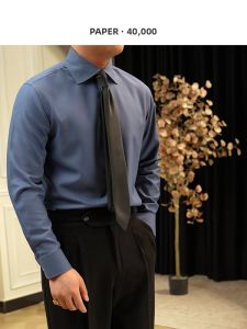 Wrinkle-resistant Business Wedding Shirt Long Sleeve Pure Color