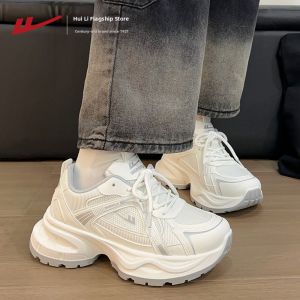 Warrior | Breathable Summer New Thick-soled Dad Shoes