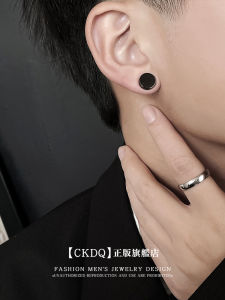 Non-Piercing Earrings Mens Handsome Boys Magnetic Ear Studs Fancy Single Punch-Free Earrings Magnet Ear Clip Men