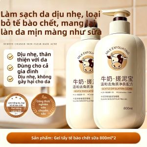 HXQ | Sản Phẩm Tẩy Tế Bào Chết Dành Cho Da Nhạy Cảm Để Làm Sạch Sâu