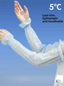 Miiow | Lace Ice Sleeve Womens Summer Sun Protection Sleeve Cover 2025 New UV Protection Loose Breathable Driving Sleeve