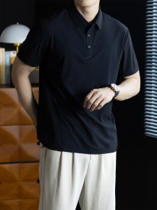 PERDONTOO | Luxury Elastic Nylon Blend Polo Shirt for Men Short Sleeve Breathable