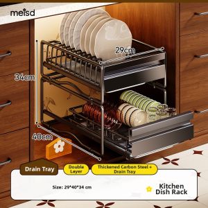 MEISD | Stainless Steel Dish Drying Rack