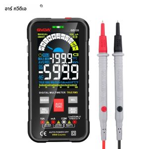 GVDA เครื่องวัดระยะทางอัตโนมัติอัจฉริยะ1000V มัลติมิเตอร์แบบดิจิทัลใหม่9999 V มีหน่วยทดสอบ10A ความจุโอห์ม Hz RMS AC DC DMM GD128