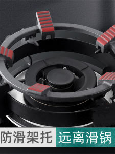 Universal Thickened Anti-Slip Gas Stove Support Bracket Iron Pot Stand Cast Iron Wok Holder Kitchen Storage Rack Metal Pot Holder