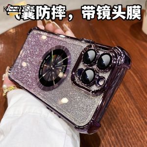 KISSCASE For iPhone15Promax Phone Case With Lens Films Four Corner Anti Drop Transparent Case For 14ProMax Electroplated Clear Leakage Lable Magsafe Space Shell 13 Back Cover For Apple15 14 13 12 11 Pro Max Back Cover