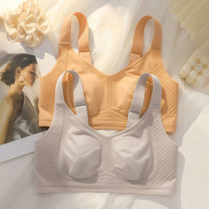 Lizida Seamless Rabbit Ears Ultra-thin Fixed Cup Underwear Large Chest Showy Small Non-wired Anti-sagging Womens Bra