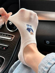 Cute Bear Anti-slip Non-skid Invisible Ankle Socks