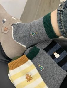 Thickened Fleece Lined Embroidered Woolen Mid-Calf Socks for Women Winter Warm Cute Sweet Style Yuxi Tan Brand Exclusive
