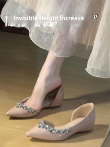 XUJIA | Interior Height Increasing Mary Jane Water Crystal Embellished Cool Shoes