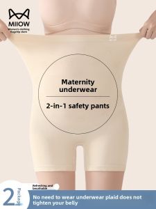 MiiOW | Maternity Safety Pants Ice Silk High Waist Belly Support Thin Summer Underwear Briefs For Pregnant Women Invisible Shorties