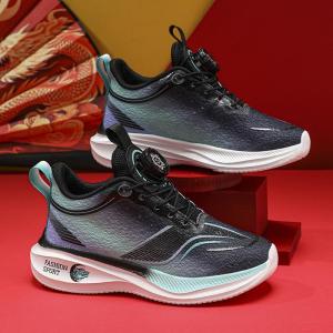Red Horse 7 pro Boys Running Shoes Breathable Shock Absorption Middle Large Children Sports Shoes Spring Summer 2025 New Model