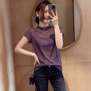 AIYITI | New Ice Silk Short Sleeve Slimming Blouse for Women