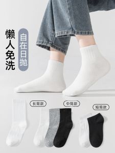 ถุงเท้าข้อสั้นสำหรับเดินทางแบบใช้แล้วทิ้งสำหรับผู้ชาย ถุงเท้าระบายอากาศได้ดี สำหรับการเดินทางในชีวิตประจำวัน ถุงเท้าสำหรับพักผ่อนในโรงแรมที่จำเป็น