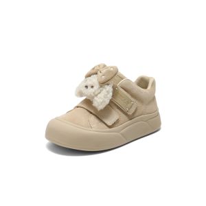 Belle | Fleece Lined Warm High Top Girls Snow Boots