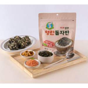 Rong biển Canxi Sung Gyung Hàn Quốc vị trứng cá tuyết túi hồng 70GR