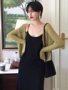 เสื้อคาร์ดิแกนถักไหมน้ำแข็งกันแดดสำหรับผู้หญิงในช่วงฤดูร้อน เสื้อคลุมไหล่บางหลวมๆ แขนยาว คอวี สไตล์เกาหลี เสื้อคลุมยาวปานกลาง