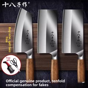 SHI BA ZI ZUO | Sharp Multipurpose Chef Knife