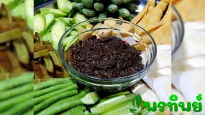 น้ำปูแท้ เกรต Premium ไม่ผสมข้าว หอม, อร่อย 1 กระปุก ขนาด 125 กรัม บรรจุกระปูกา้ว