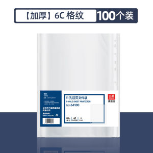 Túi Đựng Tài Liệu Trong Suốt A4 Dày Chống Thấm Nước Có Lỗ Nhựa Đựng Tài Liệu Có Khóa Kéo Đựng Tài Liệu Văn Phòng