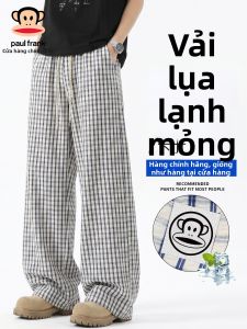 Paul Frank | Quần Dài Phối Thoáng Mát Hợp Mùa Hè