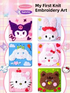 Childrens Handmade DIY Yarn Painting Embroidery Toys Boys Girls Christmas Gifts Creative DIY Craft Stick Animal Pattern