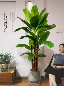 LIANYOU | High-end Luxury Decorative Artificial Banana Tree