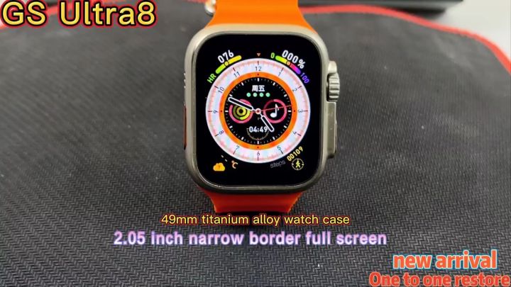 Bavin GS ULTRA8 2.05 inch HD Screen Bluetooth5.2 Smart Watch IP68