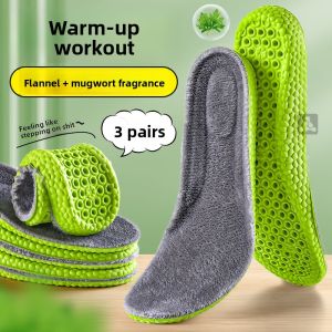 MICUI | Warm Womens Winter Shoe Insoles