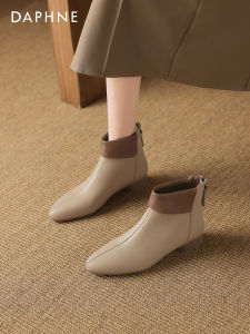 Daphne | Womens French Martin Boots Autumn/Winter Pointed