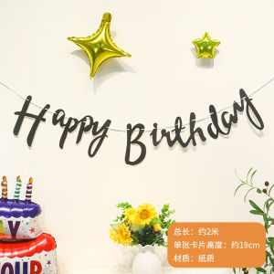 Birthday Banner Baby One Year Old Cartoon Pull Flag Party Decoration Wall Background Baby Celebration Festive Atmosphere