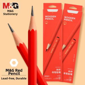 M&G | Bút Chì 2B Dành Cho Học Sinh Bền Không Độc Hại