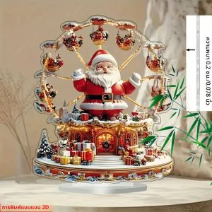 1 ชิ้นสไตล์โบฮีเมียนซานตาคลอสตกแต่งสก์ท็อป 5.9x5.1 นิ้ว ตกแต่งบ้านวันหยุด ของขวัญวันหยุดที่สมบูรณ์แบบ