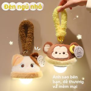 HEMIXIONG | Plush Night Light Decorative Gift for Bed
