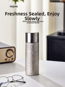 FEIJIAN | Business Double-layered Tea Brewing Insulated Titanium Cup