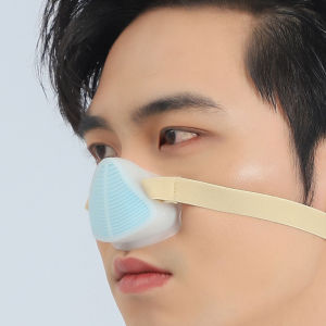 Mặt Nạ Mũi Chống Bụi Cho Nam Và Nữ Máy Khoan Điện Sơn Trang Trí Phấn Hoa Rơm Tre Cỏ Mặt Nạ Mũi Giữ Ấm Thoáng Khí