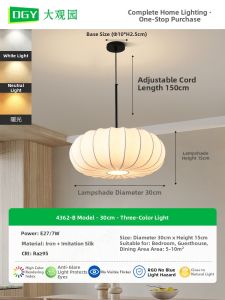 DGY | Japanese Wabi-sabi Retro Cream Style Silk Pendant Light
