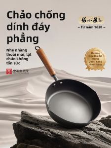 Zhang Xiaoquan | Uncoated Rust-Proof Iron Frying Pan Skillet