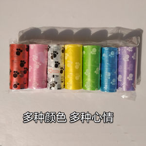 Portable Mini Desktop Trash Bag Flat Mouth Style Small Size Disposable Plastic Garbage Can for Home and Car Use