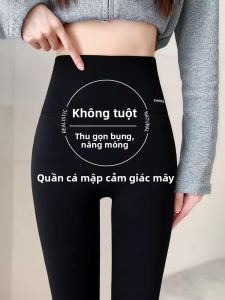 MiiOW | Quần Capri yoga lót lông cừu cạp cao màu xám Shark dành cho nữ Quần bó nâng hông mùa thu đông mới Quần lót tập yoga MiiOW Cat Person