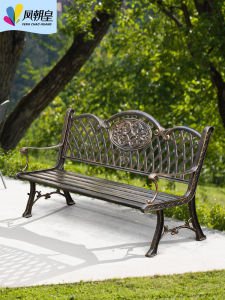 FENGZHAOHUANG | Outdoor Leisure Cast Aluminum and Iron Chair European Style