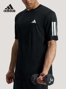 adidas | Quick-Drying Breathable Training T-Shirt